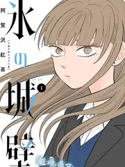 厨房里的哲学家 美食综艺在线观看
